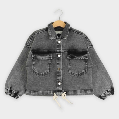 کت جین دمپا گت دار