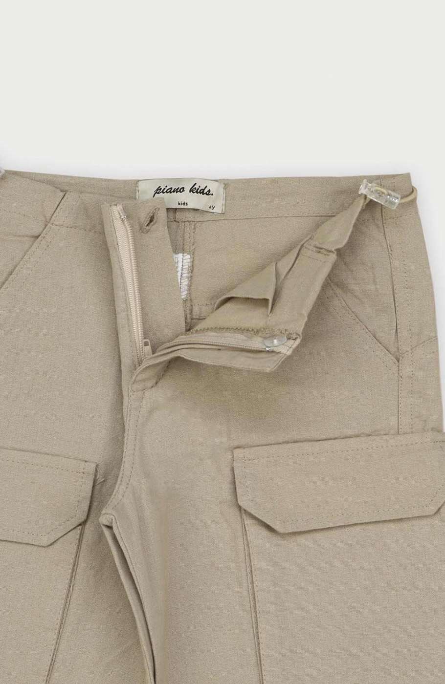 شلوار لینن پیلی دار