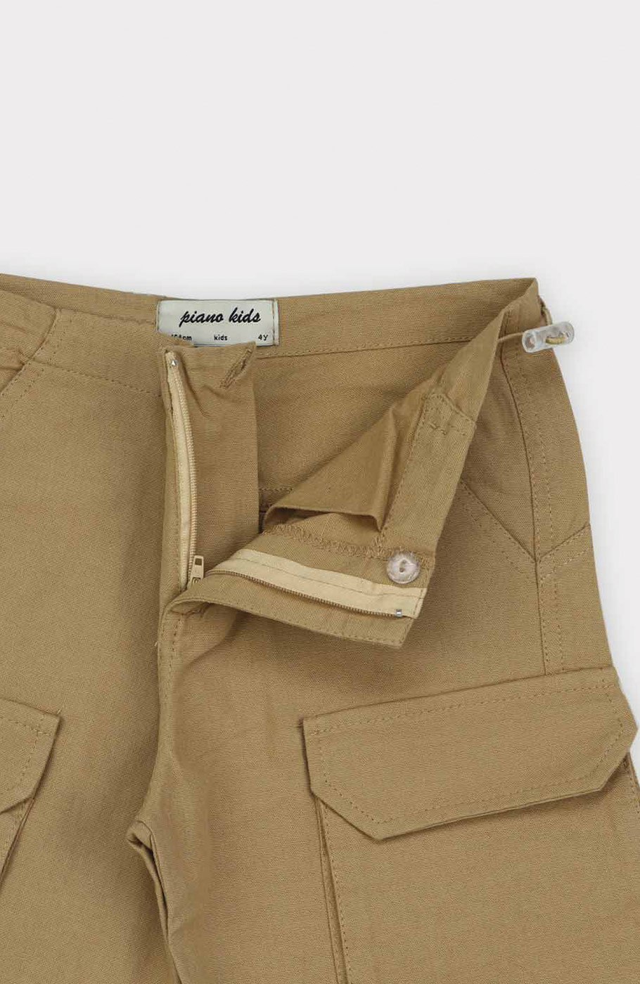 شلوار لینن پیلی دار