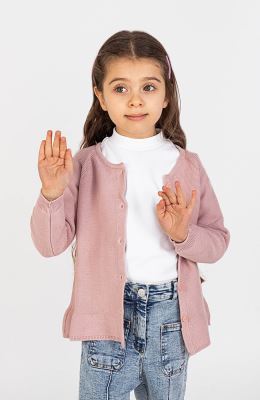 ژاکت بافت چین دار