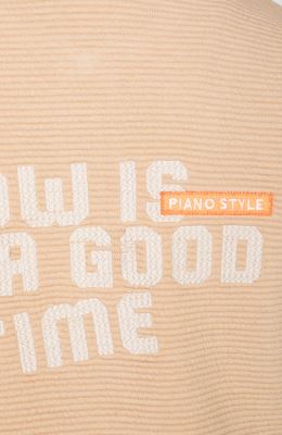 بامر جکت ژاکارد فیتیله‌ای راه راه