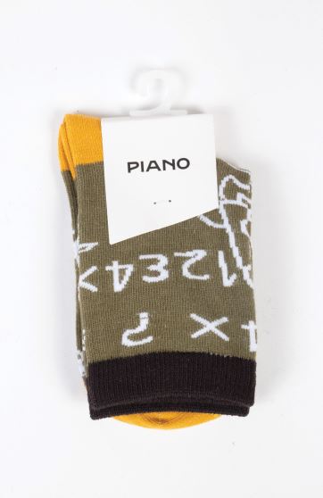 جوراب طرح فضاپیما و اعداد