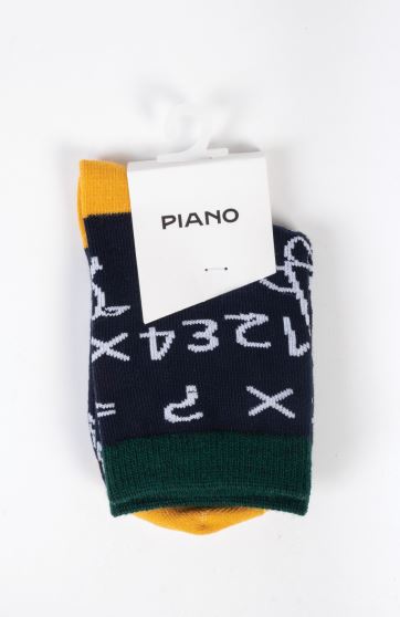 جوراب طرح فضاپیما و اعداد