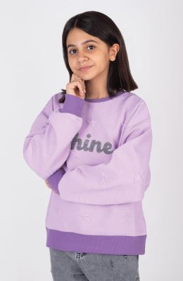 بلوز ژاکارد ستاره ها