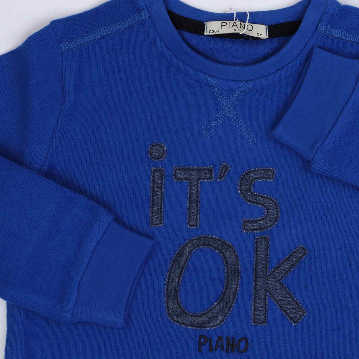 بلوز میلنگی