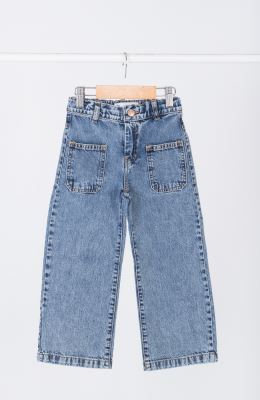 شلوار جین بگی جلو جیب دار 