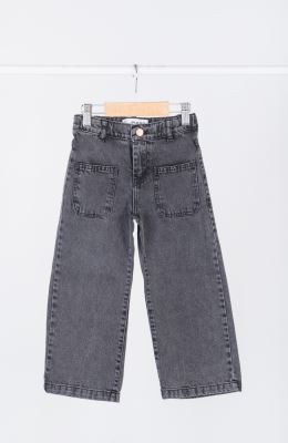 شلوار جین بگی جلو جیب دار