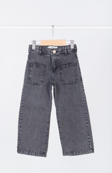 شلوار جین بگی جلو جیب دار