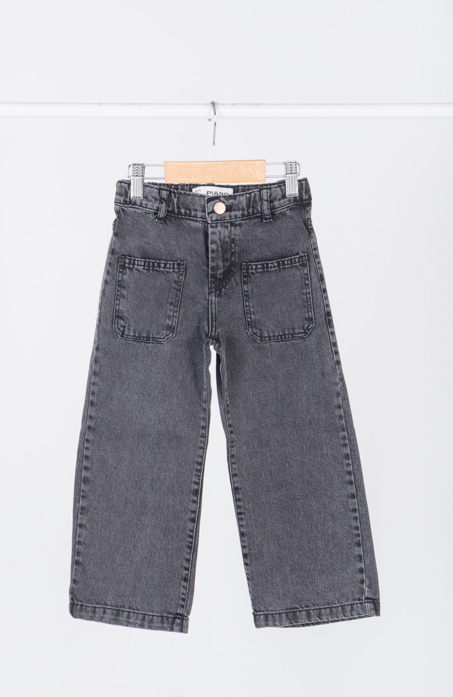 شلوار جین بگی جلو جیب دار 