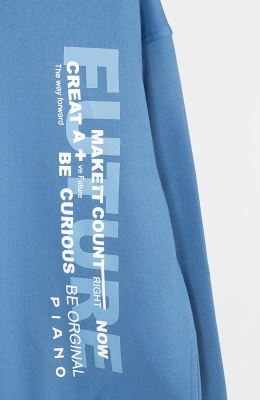 هودی دورس سه نخ خار خورده