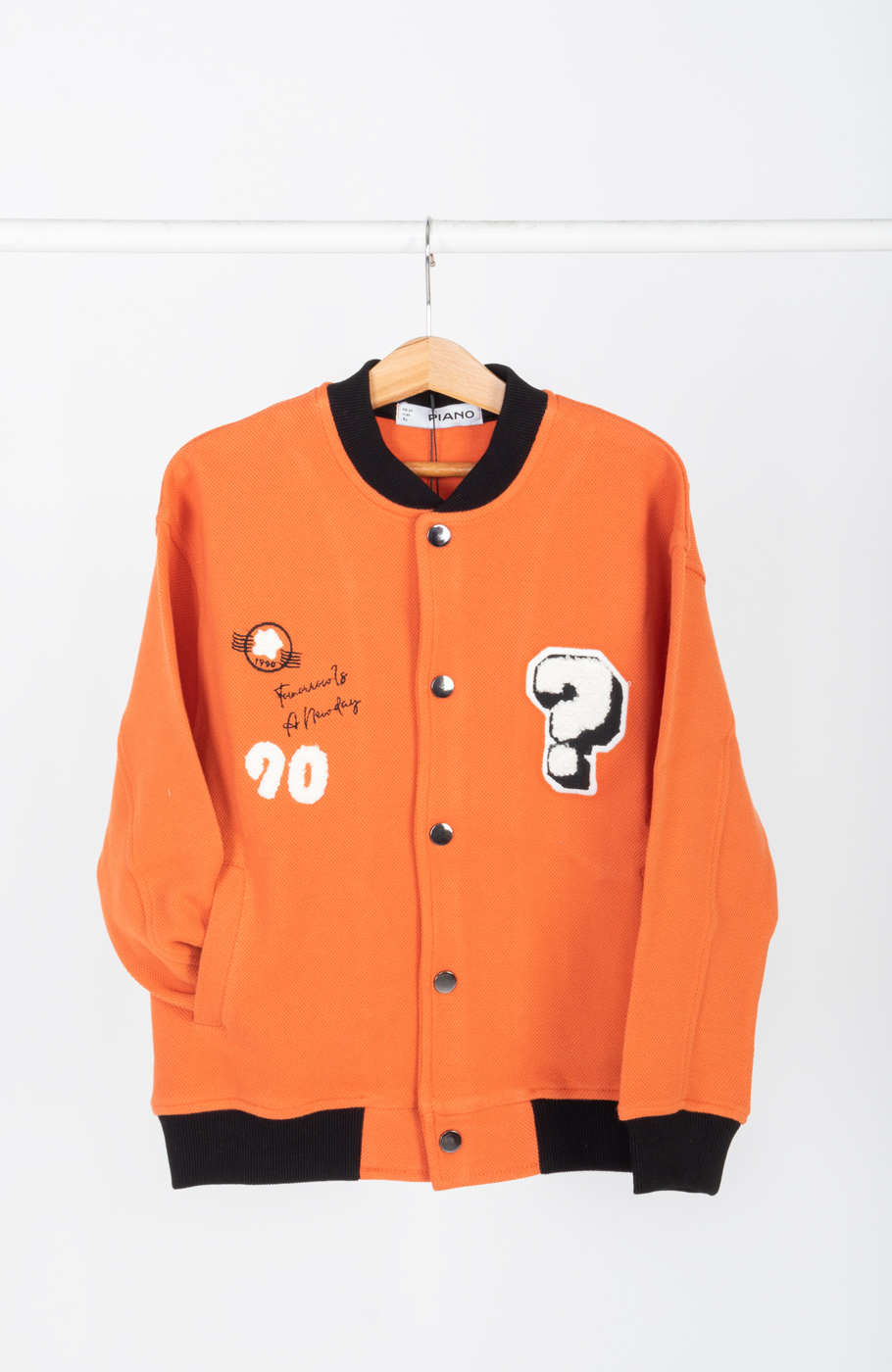 بامر جکت جودان