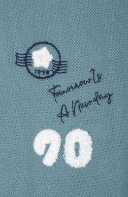 بامر جکت جودان