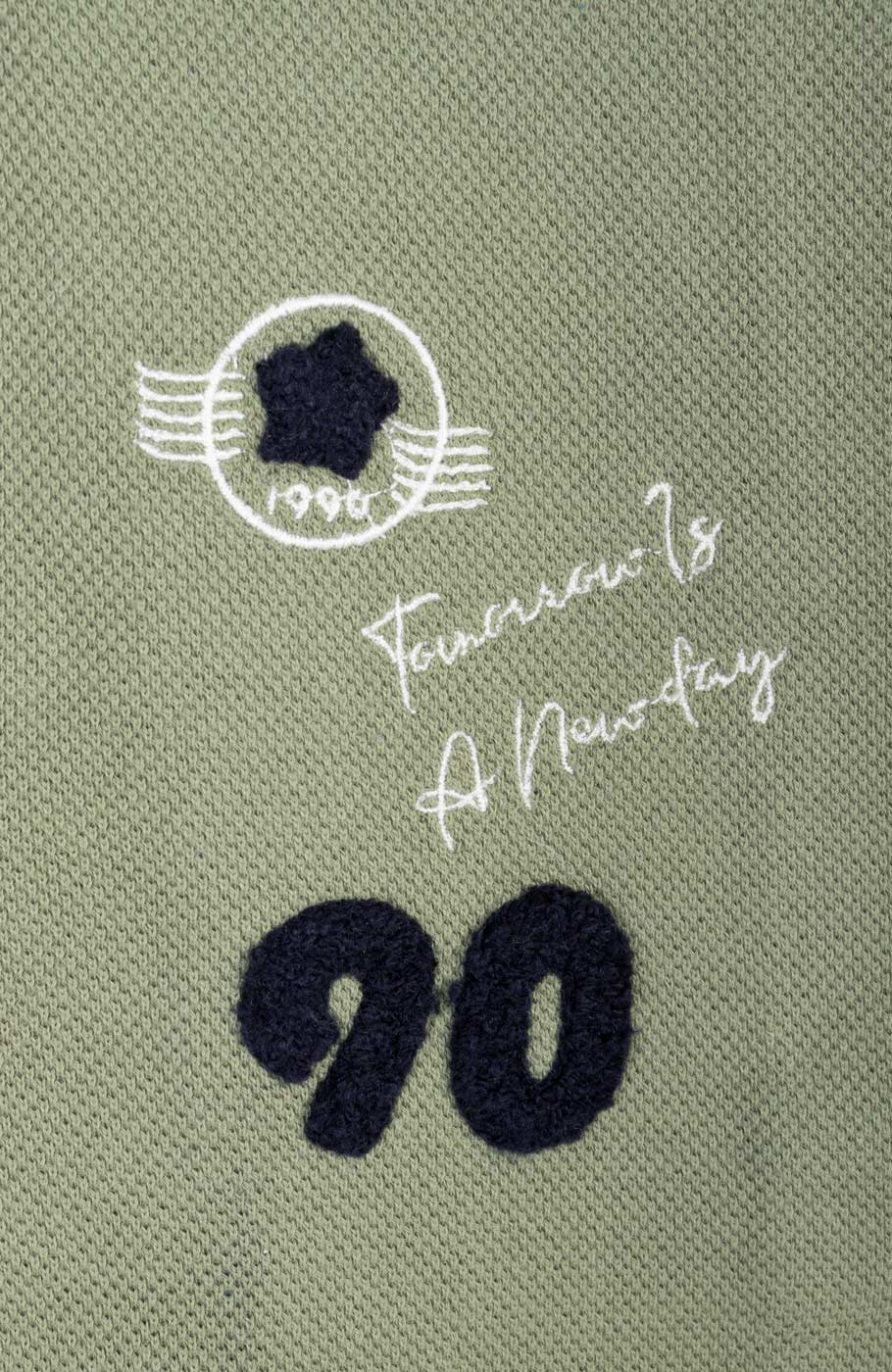 بامر جکت جودان