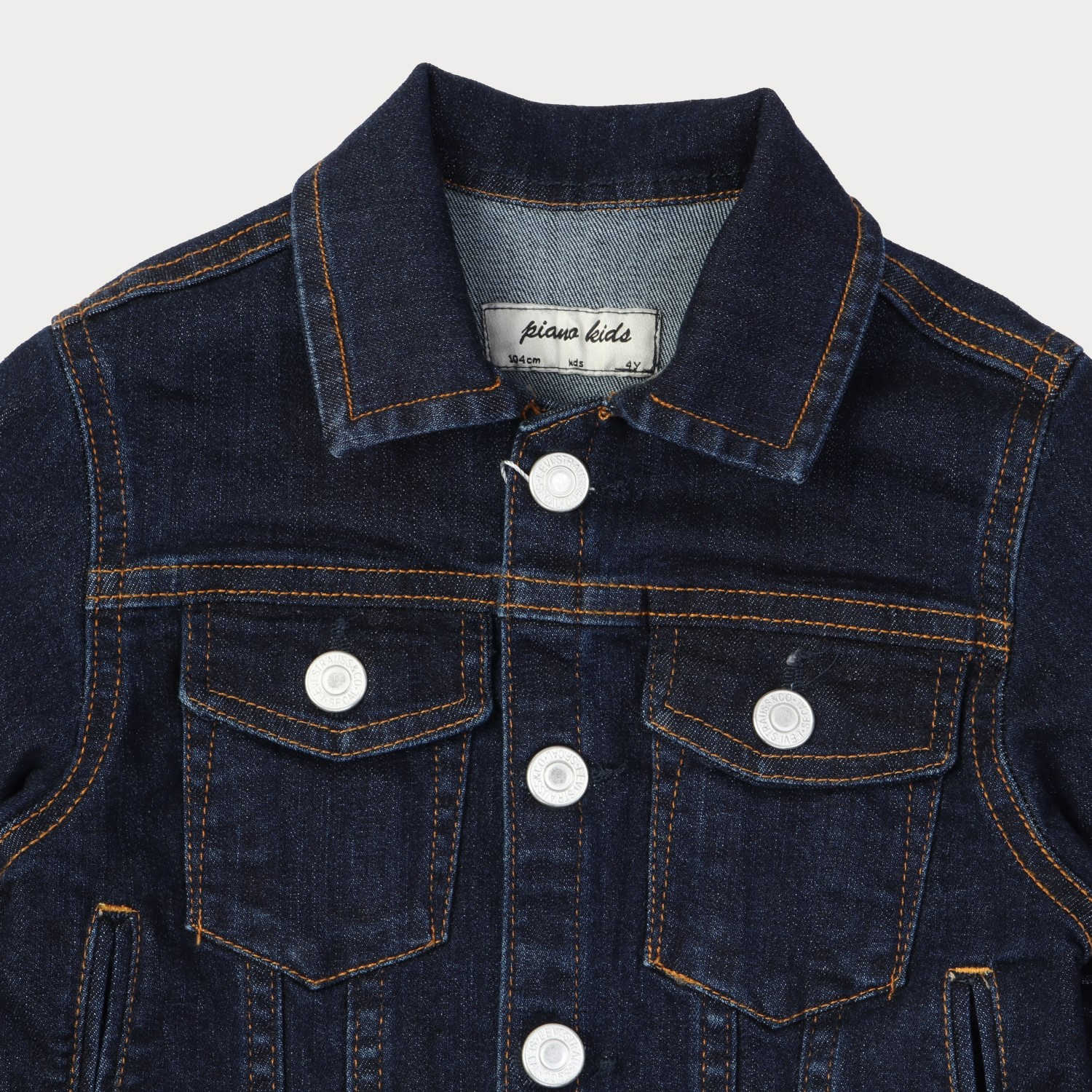 کت جین پسرانه