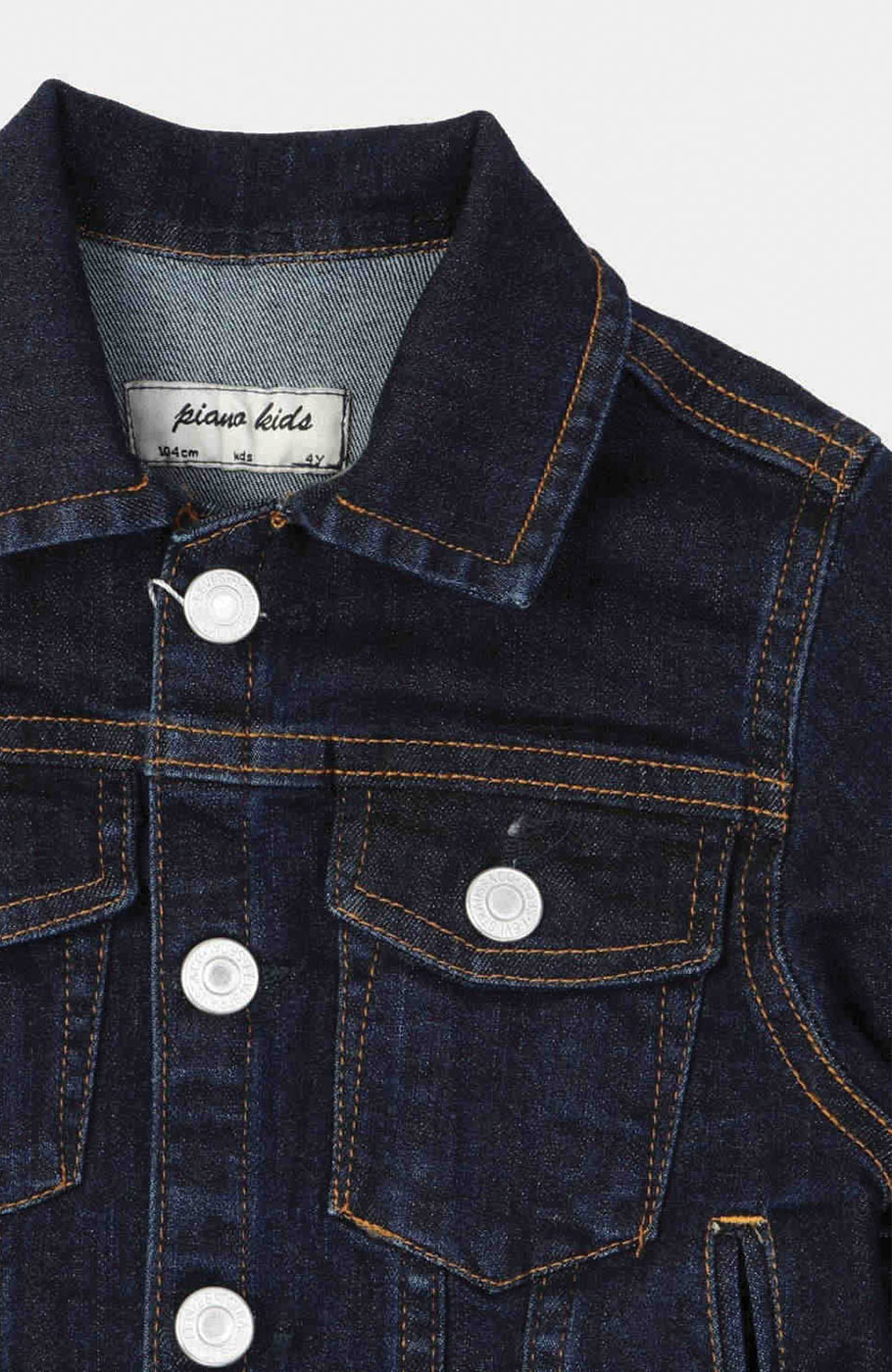 کت جین پسرانه